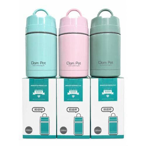 1000ml Clam Pot Food Flask